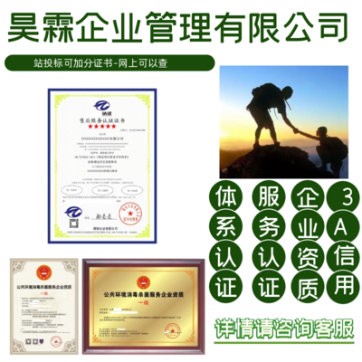 中醫(yī)膳食調(diào)理師證書 開啟健康管理新紀元，全國業(yè)務與企業(yè)咨詢?nèi)馕? />
</span>
<span id=