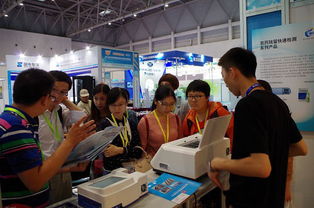 2015重慶智博會暨高端食品安全與質(zhì)量檢測技術(shù)論壇圓滿落幕，技術(shù)交流成果豐碩